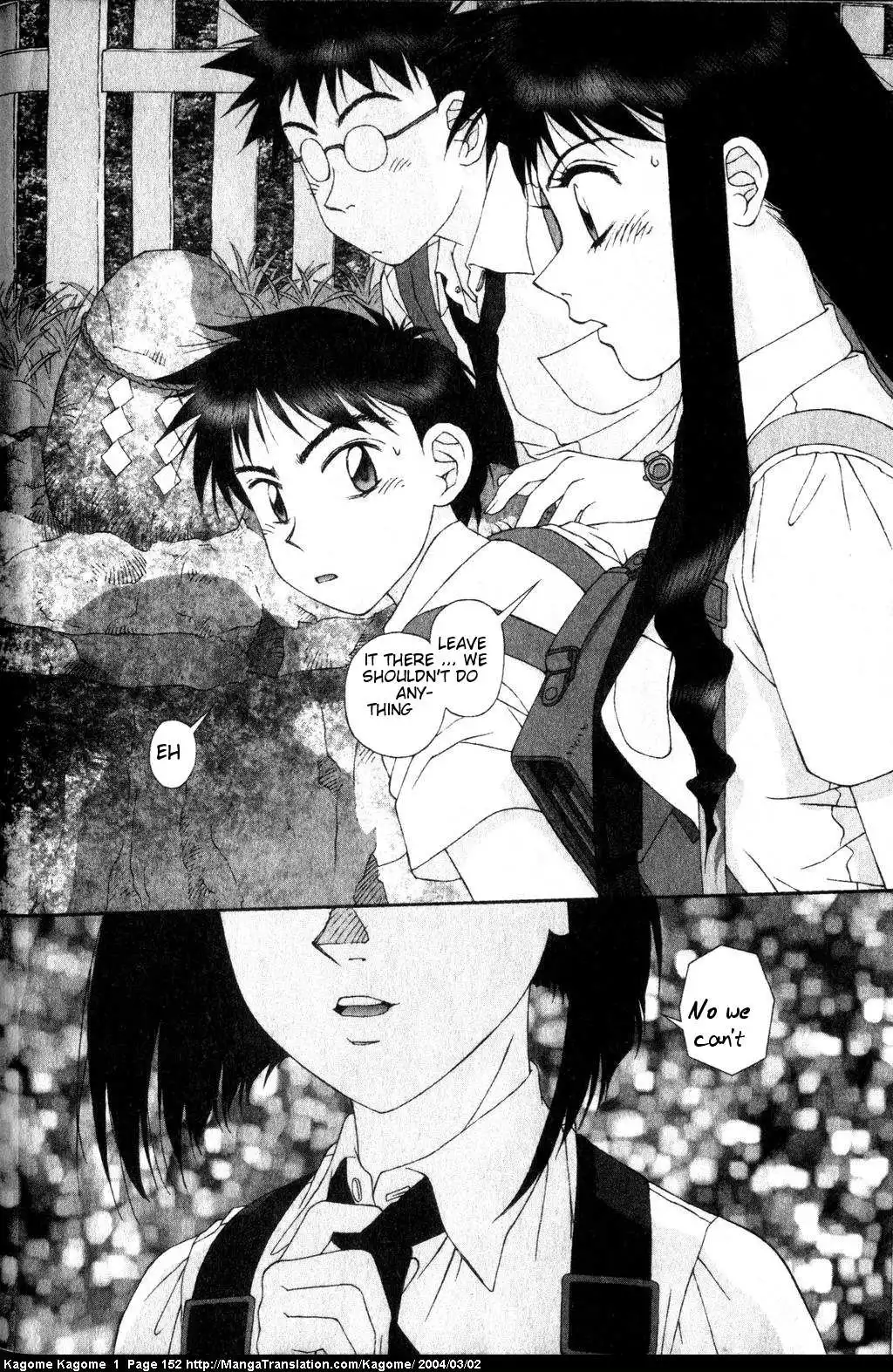 Kagome Kagome Chapter 6 20